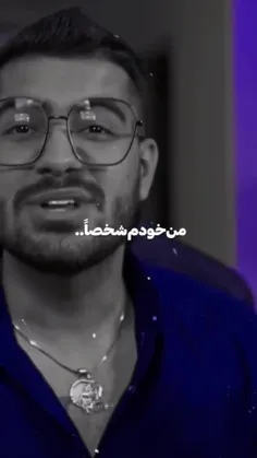 بچمم خیلی عروسک دوست داره🥺💜🦋