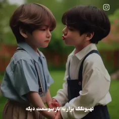 لرهب۶بخ۵قخ۵قث۳صه۴س اصااااا