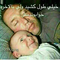 ههه