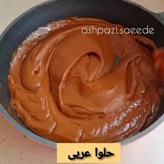 من خودم عاشقشم 😍😋