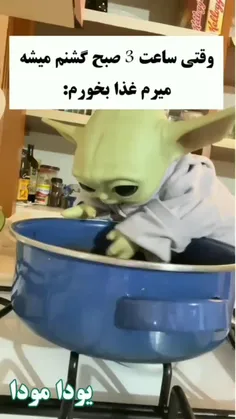 حقققققققققق😂😂😂😂