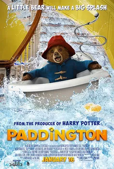 دانلود انیمیشن سینمایی Paddington 2014