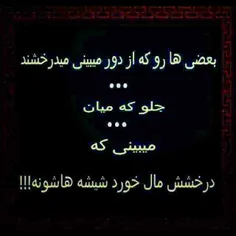 شعر و ادبیات wolfff 633640