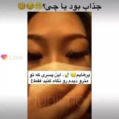 افسوس