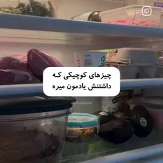 👆🏻اینو قرمز می‌کنیـ 🧶