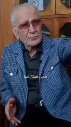 amjadiyan6616 76003236