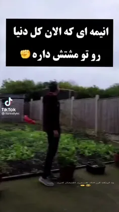 افتخار میکنم که فن اتکم و اولین انیمه ای ک دیدم اتک بوده ಥ‿ಥ 