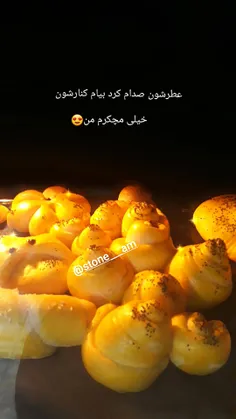 #دلبر_شیرین_۹_۹_۹۹