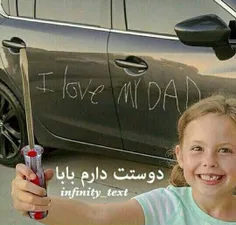 خخخخخ