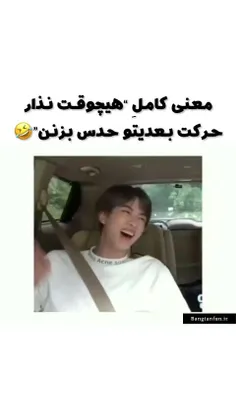 واو