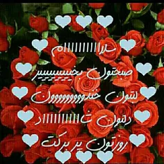 عکس نوشته shabnam-hm 11488622