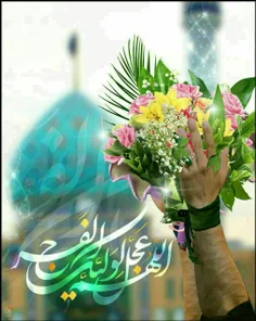 زیباترین دعاست به هنگامه ی اذان ..