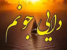 غمگین