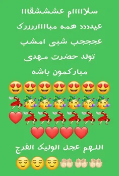 عکس نوشته panahiiii 28952031