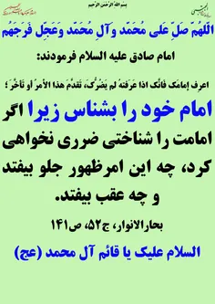 گوناگون yamahdi788 23706284