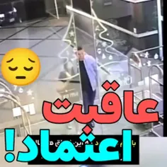 چرا آخه بعضیا این قدر ساده ان!!!!