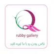 rubbygallery