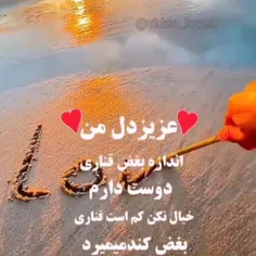 عاشقانه ها nazgol_021 42219677