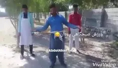 ورزش صبحگاهی های قبل ازین سوتفاهم بود😂