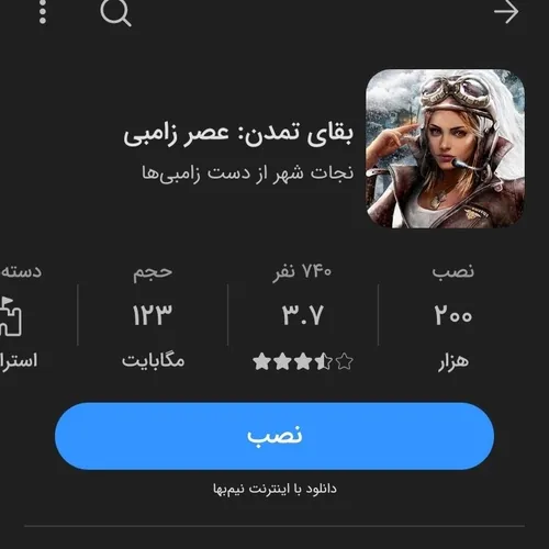  ffffxnxy 62239042 - عکس ویسگون