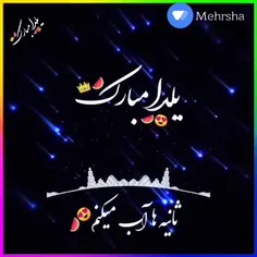 🌺پاييز هزار‌ رنگ مي‌رود