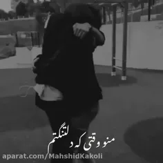 دلتنگتم ღ🙂💔