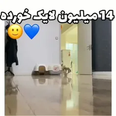 ووی خدا😍