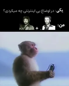 فالو نکنی دوست نداریم💅🏻