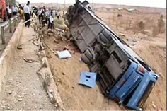 حادثه ای تلخ برای مسافران اتوبوس اصفهان مشهد در دیزباد
