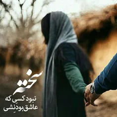 ‏بعضی وقتا..