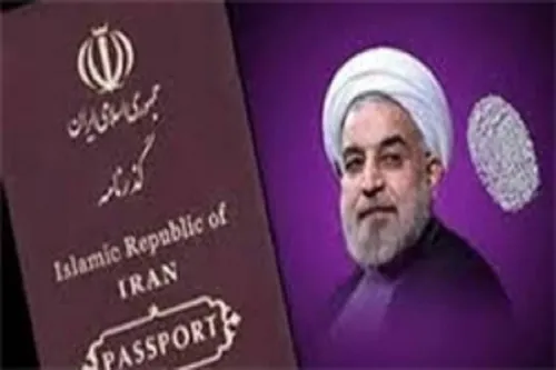 🔸 عزتی دیگر بر پاسپورت ایرانی