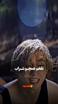 شما به عشق در نگاه اول باوردارید یانه 💔🥰🥰🥰