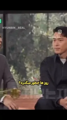 فقط جوری که گفت ابا🤣