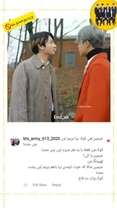 امم بح بح