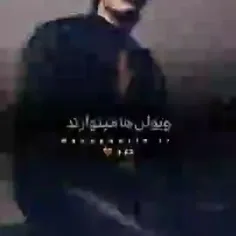 من عاشق این آهنگم💜❤️