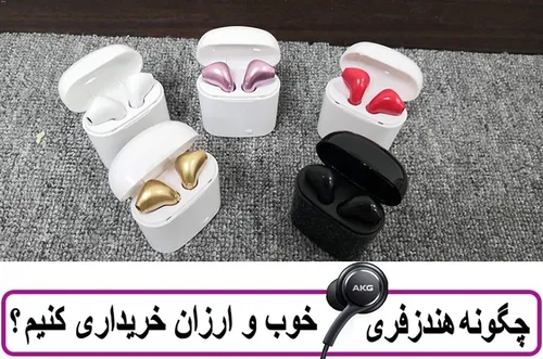 https://agahi90.ir درج آگهی رایگان تبلیغات رایگان ثبت آگه