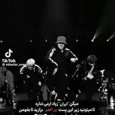 اگه واقعا آرمی هستی یه لایک کنید ♥️💞