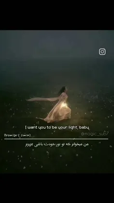 Song;: Promise 
