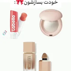 خودت بالم لب بساز💗💗