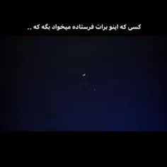 خیلی زیاد...