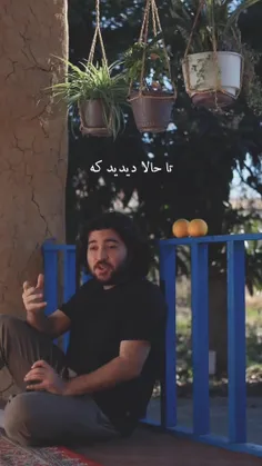 و اما چند نمونه از دهها شعر که در این مورد توسط شاعران سر