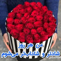 عکس نوشته fm60 28264503