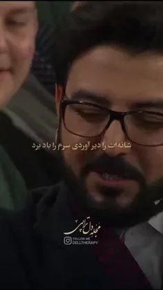 سکوت کنیم ، به احترامِ آن همه حرف که در دلمان مُرد👌🏻😔