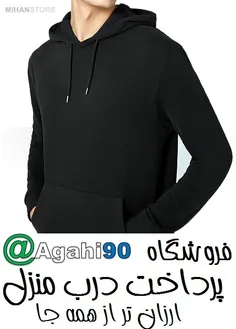 http://agahi90.mihanstore.net/product.php?id=1005
