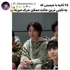 موچے :) 🐥