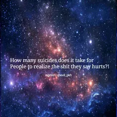 چند تا خودکشی لازمه تا مردم بفهمن حرفایی که میزنن درد دار