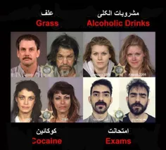 تفاوت چهره ها را پس از مصرف مواد مختلف و پایان امتحانات ب