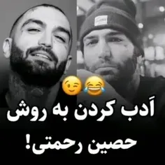 ادب وتربیت یاددادن به روش حصین ابلیس به ساشاسبحانی😂😁