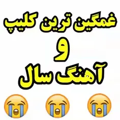 #خاص