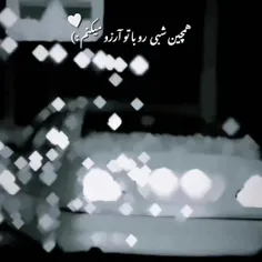 دلبر اهنی